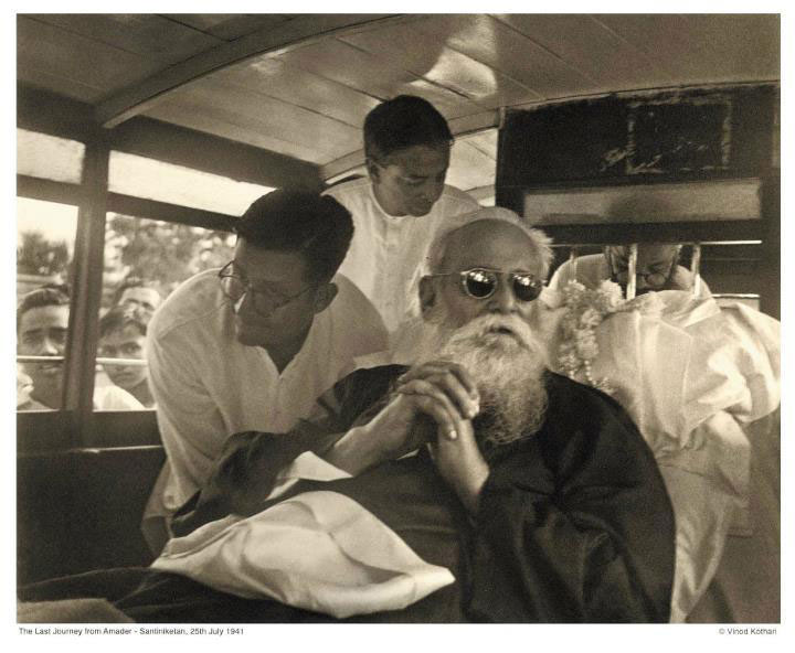 Rabindranath Tagore, Gitanjali on Amazon 'Rabindranath Tagore' - The Culturium