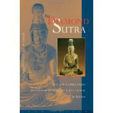 The Diamond Sutra - The Culturium