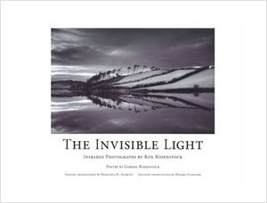 Ron Rosenstock, The Invisible Light - The Culturium