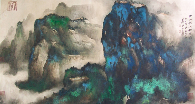 Zhang Daqian, Qingchen Mountain - The Culturium