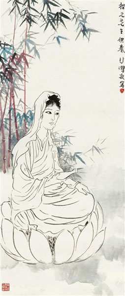 Xu Beihong, Bodhisattva - The Culturium