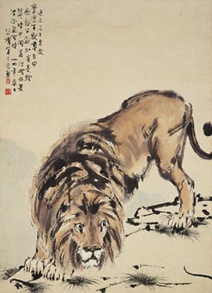 Xu Beihong, Crouching Lion - The Culturium