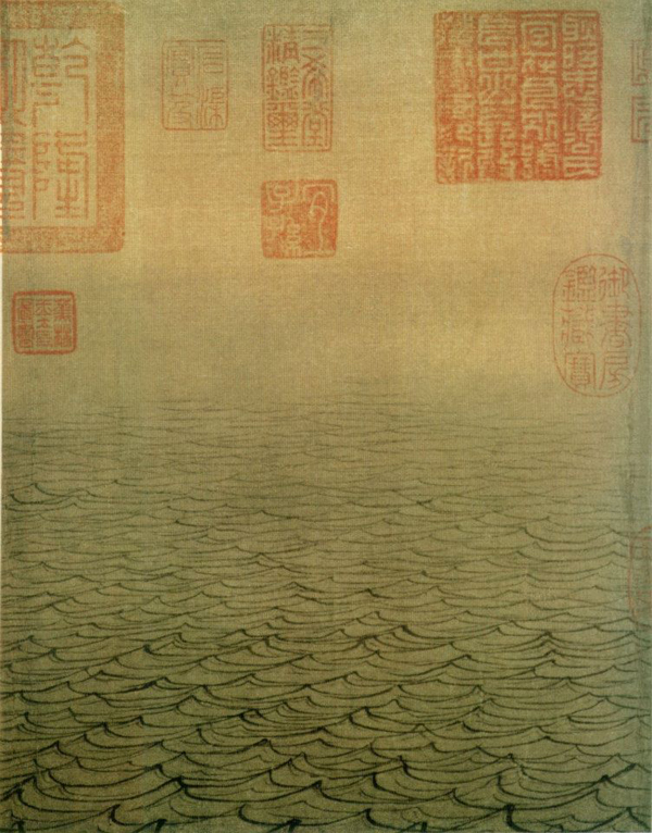 Ma Yuan, Water Album - The Culturium