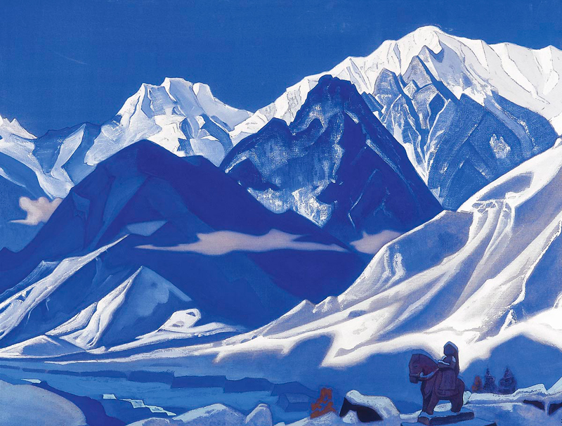 Nicholas Roerich, Kuluta - The Culturium