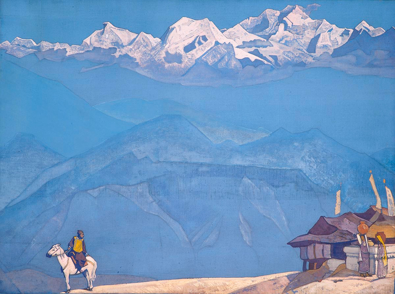 Nicholas Roerich, Remember - The Culturium