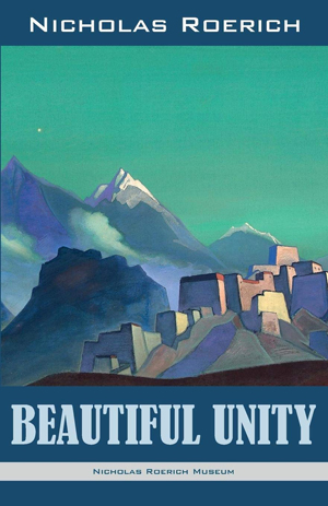 Nicholas Roerich, Beautiful Unity - The Culturium