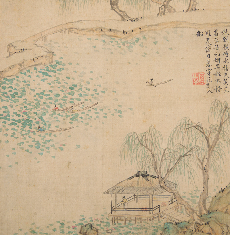 Lu Zhi, Landscape - The Culturium