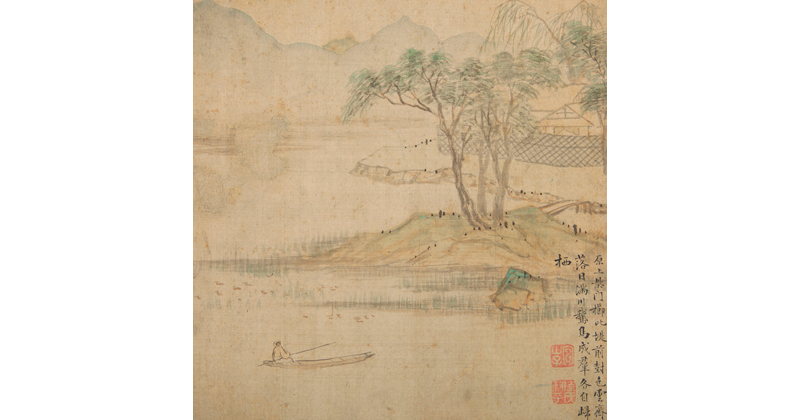 Lu Zhi, Landscape - The Culturium