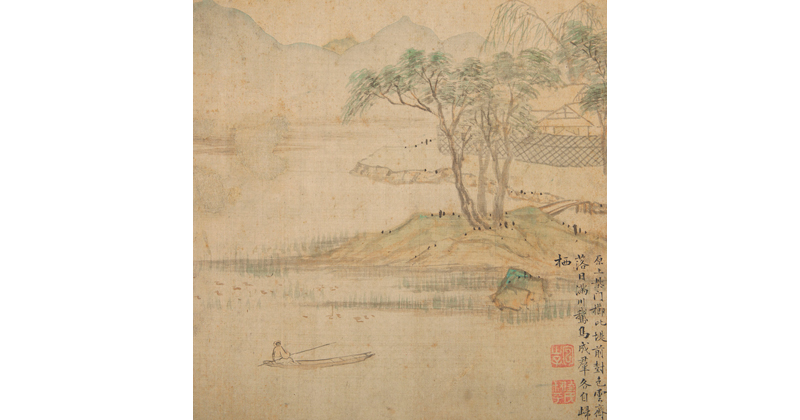 Lu Zhi, Landscape - The Culturium