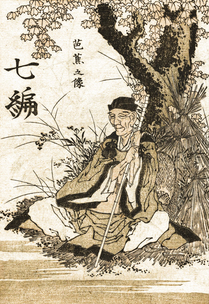 Katsushika Hokusai, Matsuo Basho - The Culturium