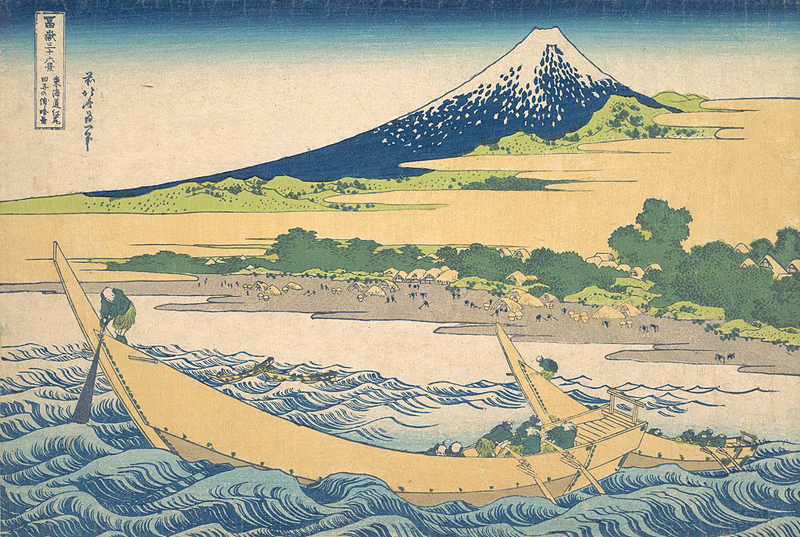 Katsushika Hokusai, Thirty-Six Views of Mount Fuji - The Culturium