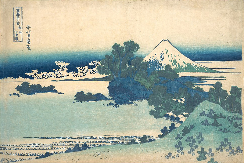 Katsushika Hokusai, Thirty-Six Views of Mount Fuji - The Culturium