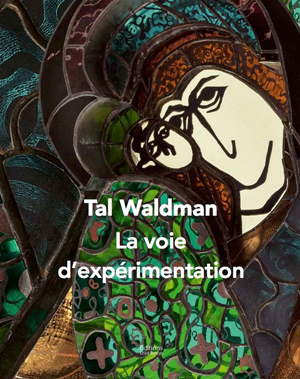 Tal Waldman, La voie d’expérimentation - The Culturium