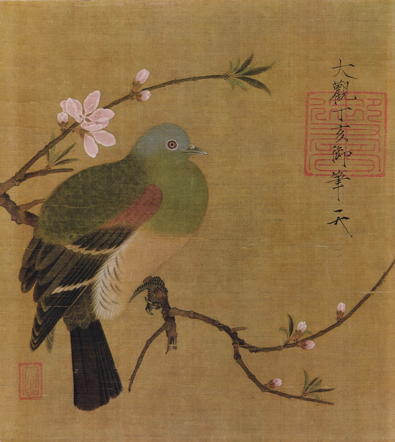 Zhao Ji, Emperor Huizong of Song, Pigeon on a Peach Branch - The Culturium