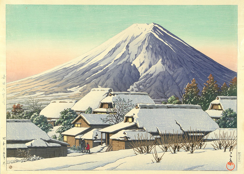 Kawase Hasui, Mount Fuji - The Culturium