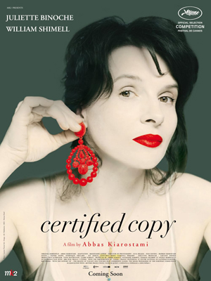Abbas Kiarostami, Certified Copy - The Culturium