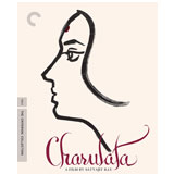 Satyajit Ray, Charulata - The Culturium
