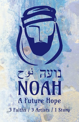 Caravan, Noah - The Culturium