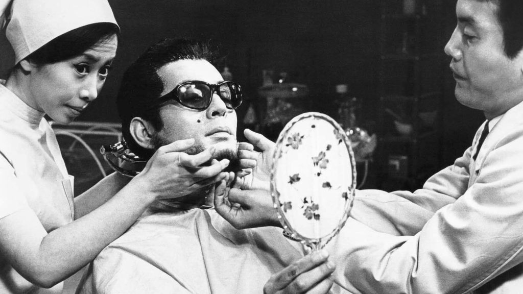 Hiroshi Teshigahara, The Face of Another - The Culturium