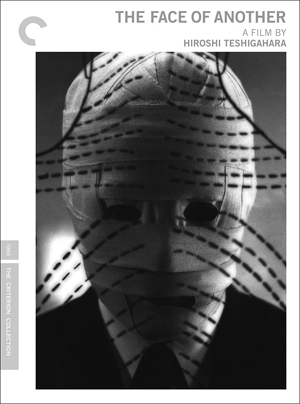 Hiroshi Teshigahara, The Face of Another - The Culturium
