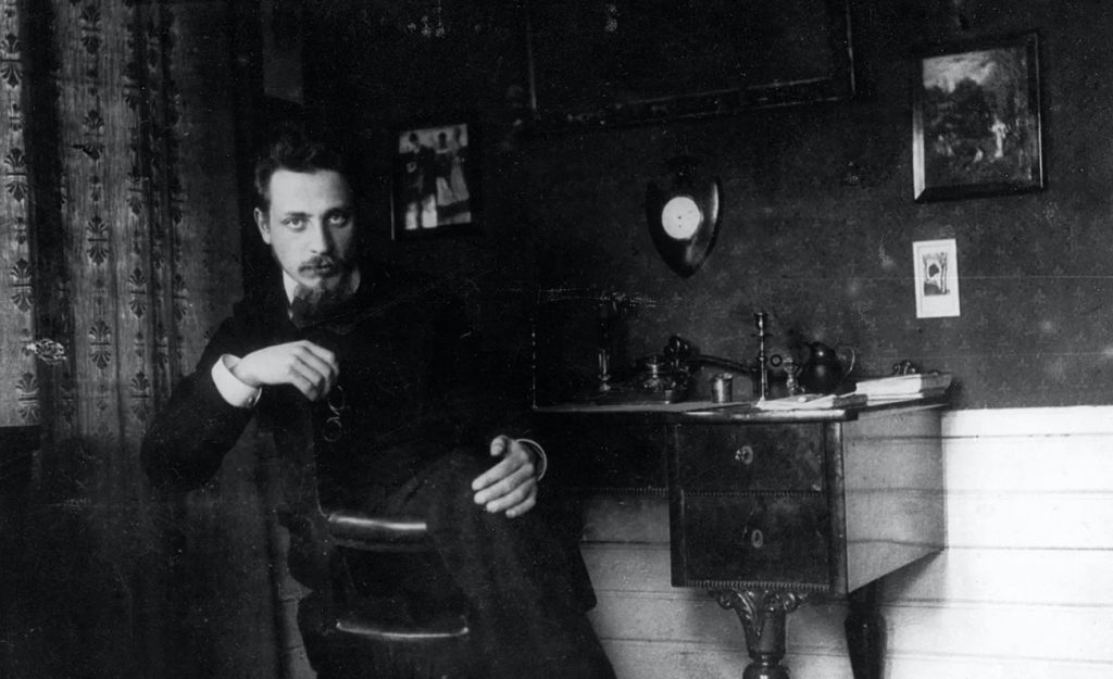 Rainer Maria Rilke - The Culturium