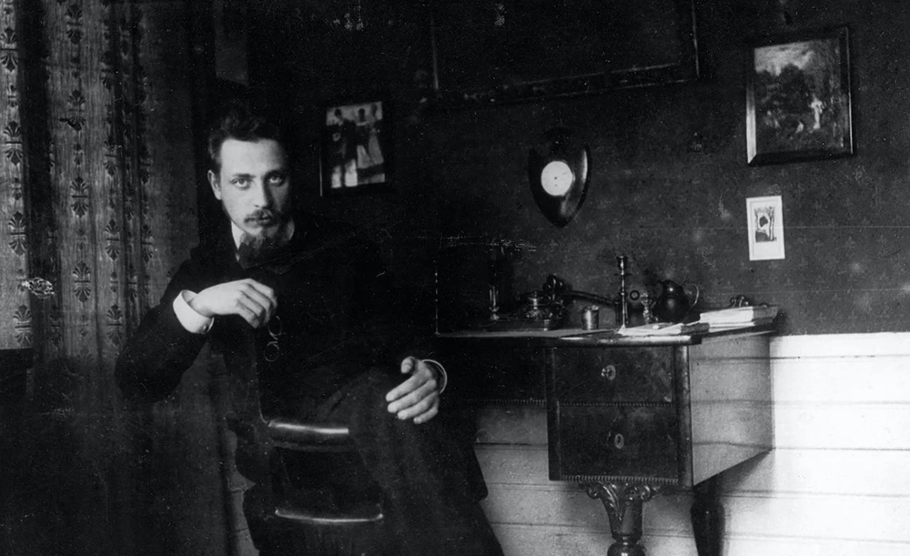 Rainer Maria Rilke - The Culturium