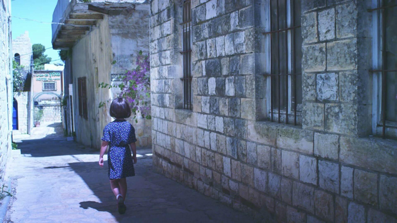 Nili Portugali, And the Alley She Whitewashed in Light Blue - The Culturium